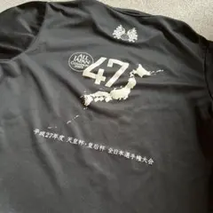 天皇杯Tシャツ 土日限定セール中