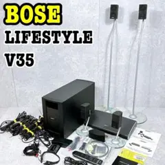 2025年最新】bose lifestyle v35の人気アイテム - メルカリ