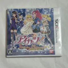 アイカツ！ 2nd my Princess (3DS)