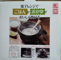 Item thumbnail for item e68143ae-3a0a-45bc-a65e-3ed6c514e798