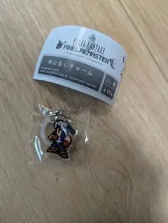 ファイナルファンタジー ピクセルリマスター めじるしチャームvol.4 ロック