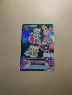 アイカツカード マーメイドピスケスサンダル