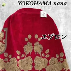 2025年最新】yokohama nanaの人気アイテム - メルカリ