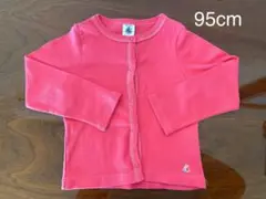 Item thumbnail for item 8aa81dba-3263-442e-8d5c-614d3a410869