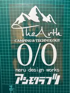 Item thumbnail for item 1a4ddee6-16fa-4571-b5ad-64b677f7ce96