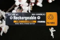 mdウオークマン SONYガム充電池 ジャンク品 ①- 33