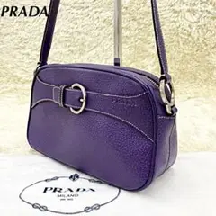 【美品・PRADA】ロゴ型押し セミショルダーバッグ かっちりレザー パープル