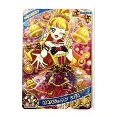 ひみつのアイプリ リング3弾 ときめきビジューツイン じゅりあ まとめ売り