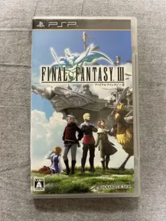 ★激レア・貴重★ ファイナルファンタジーIII PSP
