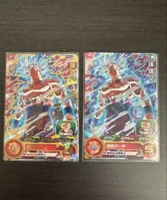 Item thumbnail for item ea865b25-99cf-4601-ba7e-a8f9bdf0b838