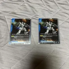 リリースイベント　ユニコーン＋バナージ 2セット