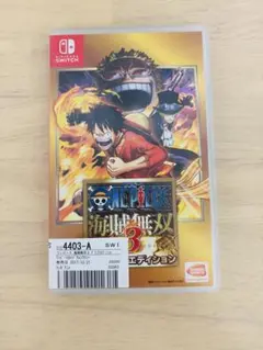 ONE PIECE 海賊無双3 Nintendo Switch