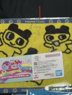 nako様☆専用
