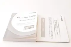 Item thumbnail for item 2eb8a822-0505-4d6a-9f71-08b3acb1dcda