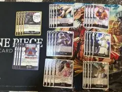 ワンピースカード 13弾 黒 コモンカード コンプ4枚セット