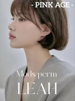 Item thumbnail for item 13b69349-2c02-4090-b011-12cd1c9e43ab