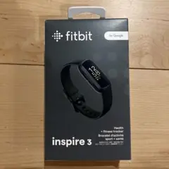 【新品！未使用！未開封！】Fitbit Inspire 3 活動量計本体