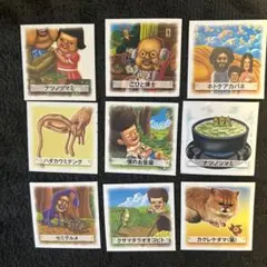 こびとづかん　シール9枚セット