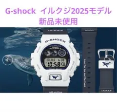 G-shock6905Kー7AJR2025イルクジ新品未使用