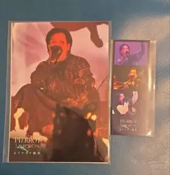 Item thumbnail for item ecf981eb-38e4-4c15-9501-8a4c5450d68d