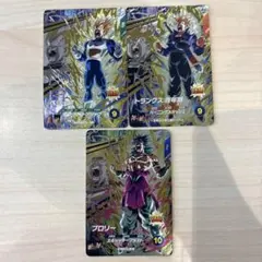 ドラゴンボールスーパーダイバーズ SDV5弾 PUR