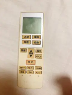 パナソニック エアコン リモコン Panasonic