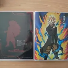 ドラゴンボールヒーローズ クリアファイル２６枚セット。ファイル付き