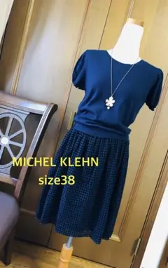 【MICHEL KLEHN 】ネイビー 半袖ワンピース size38 美品