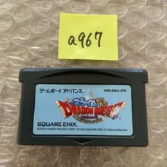 a967 スライムもりもりドラゴンクエスト ゲームボーイアドバンス