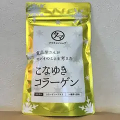 Item thumbnail for item 34de2557-b464-4b50-8e6e-716482c0e19c