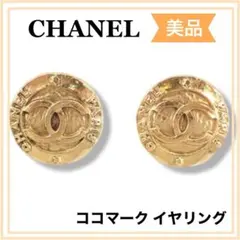 Item thumbnail for item 8d5ec45a-2063-4249-a873-a8bd698ef05a