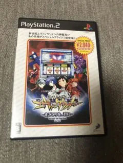 PS2 パチスロ 新世紀エヴァンゲリオン まごころを、君に