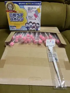 Item thumbnail for item 0c97acd6-34e0-49fa-8dc8-cae0dc6ec47d