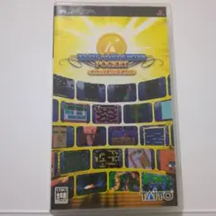 タイトー メモリーズ ポケット UMD