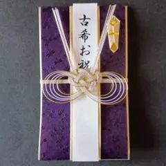 Item thumbnail for item 78393ec7-5dc6-4ebc-8e66-8a42c35e6cd7