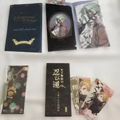 うたプリ 劇団シャイニング 美風藍 来栖翔