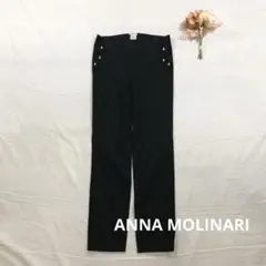 ANNA MOLINARIアンナモリナーリ ビジューカジュアルパンツ ブラック