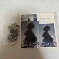 Sou アルバム特典セット