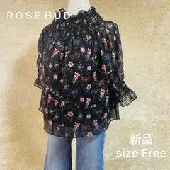 【新品】ROSE BUD ローズバッド ☆ 花柄シアーブラウス