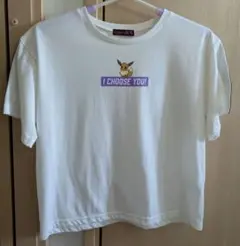 ラブトキシック イーブイ ポケモンコラボTシャツ