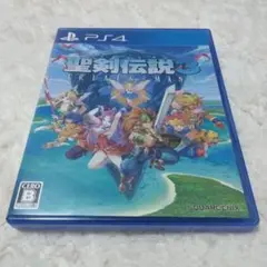 聖剣伝説3 トライアルズオブマナ　ps4ソフト