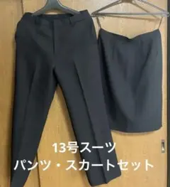 Item thumbnail for item 526d302e-6929-41cb-bb5b-c5e1861ceeee