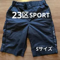 23区 スポーツ ハーフパンツ　サイズ[I]