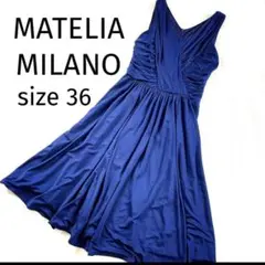 MATERIA MILANO マテリアミラノ　パーティードレス　カシュクール