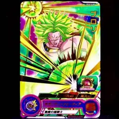 スーパードラゴンボールヒーローズ ブロリー PCS12-09