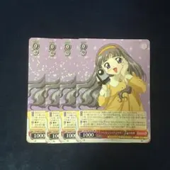 SP ベストショットですわ 大道寺知世(サイン入り) PSA10 SP ベストショットですわ 大道寺知世(サイン入り) PSA10 - メルカリ