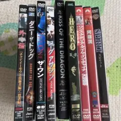 ジェットリー映画 9本DVD セット
