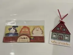 ハウルの動く城　ふせん　シール