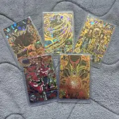 SDBH URまとめ売り