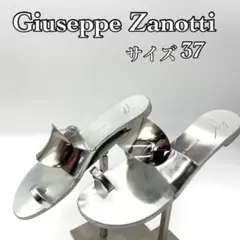 GIUSEPPE ZANOTTI ジュゼッペザノティ サンダル